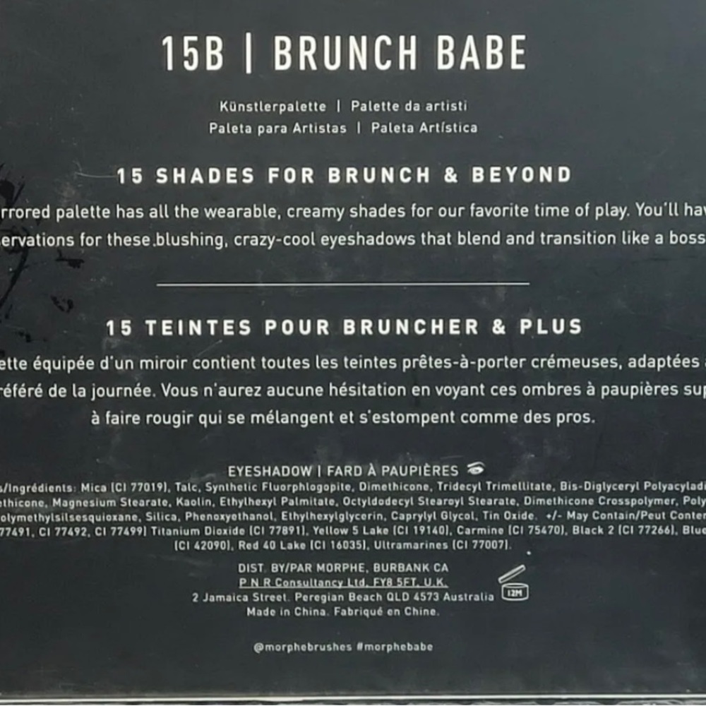 Morphe 15B Brunch babe eyeshadow palette - Picture 3 of 3